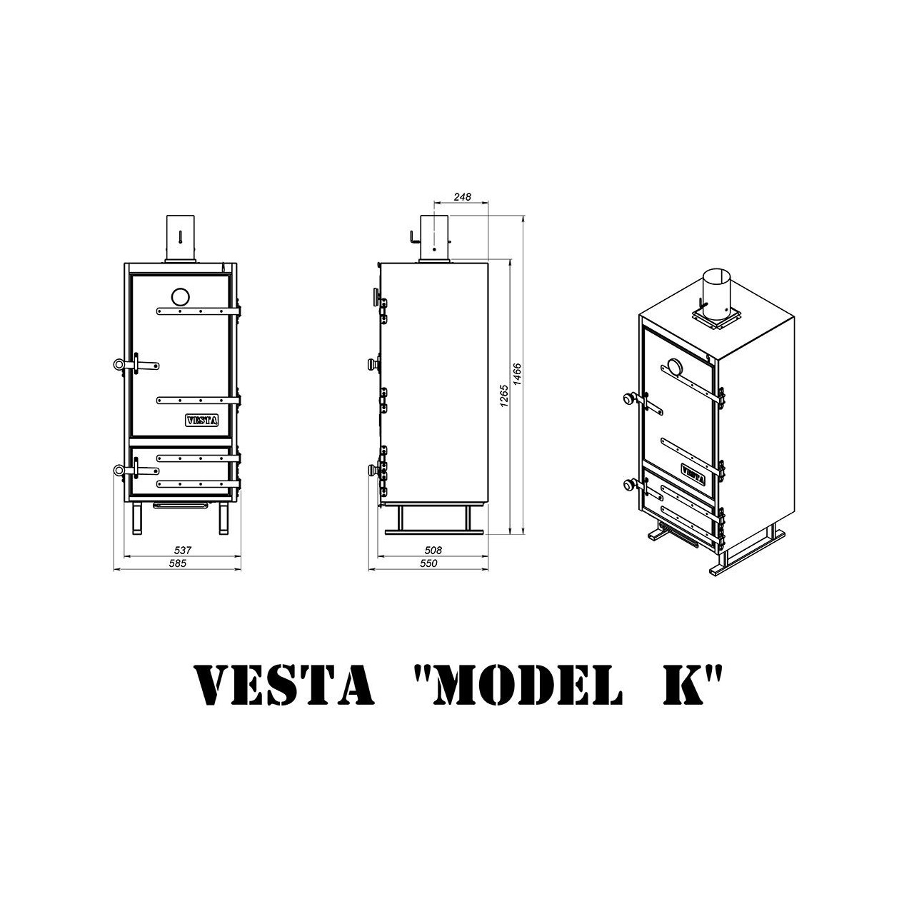 Коптильня "VESTA Model K"
