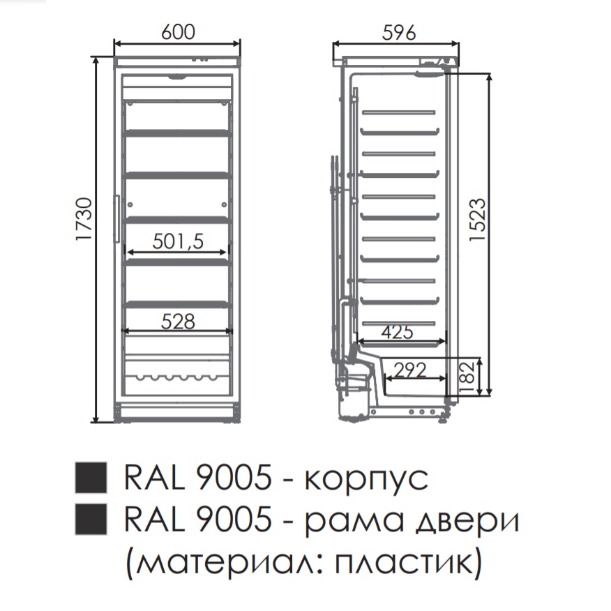 Холодильный шкаф для вина Snaige CD400w-1102