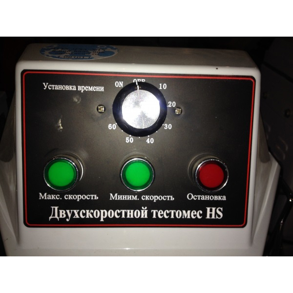 Машина тестомесильная HS-100A (AR) Foodatlas Pro